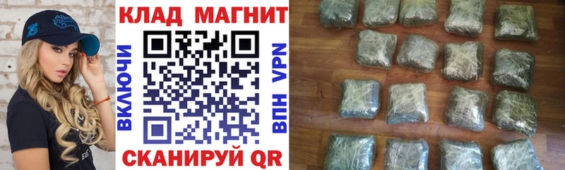 Где найти наркотики Лукоянов Гашиш  Alpha PVP  МЕФ  АМФЕТАМИН  Бошки Шишки 