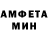 Метадон мёд Young Xexrs