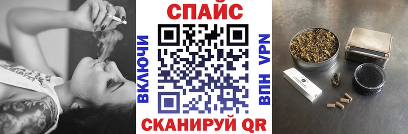 blacksprut маркетплейс  Лукоянов  Бутират жидкий экстази 