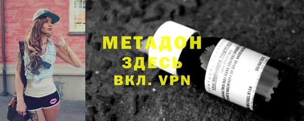 таблы Алексин