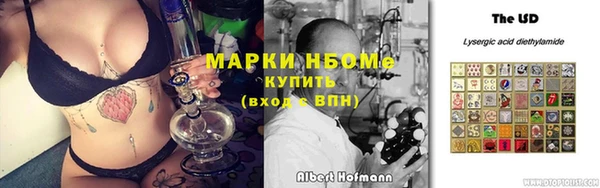 таблы Алзамай