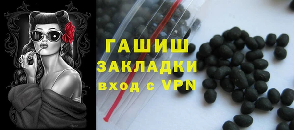 гидра Алексеевка