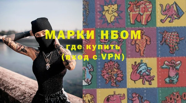 таблы Алзамай