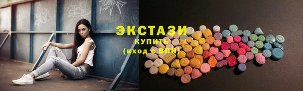таблы Алзамай