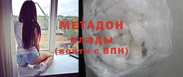 таблы Алексин