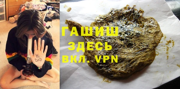 таблы Алексин