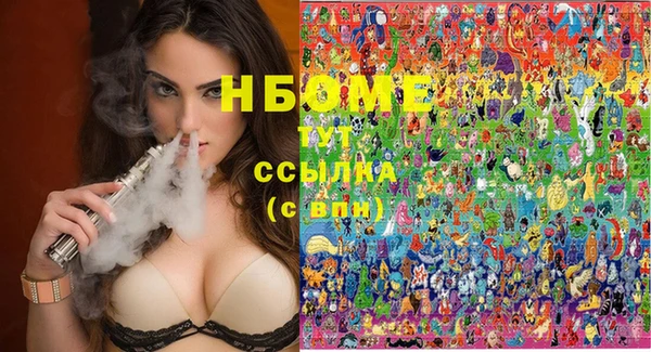 таблы Алзамай