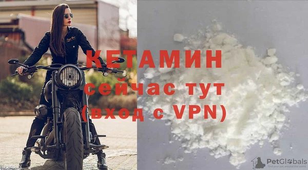 гидра Алексеевка