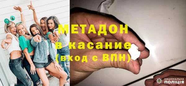 таблы Алзамай