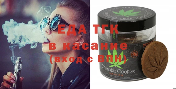 гидра Алексеевка