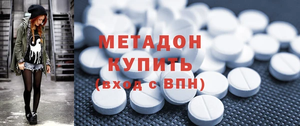 таблы Алексин