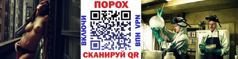 МЕТАМФЕТАМИН Декстрометамфетамин 99.9% Лукоянов